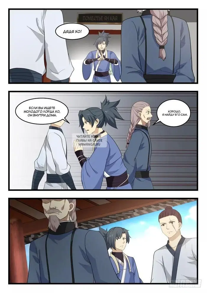 Page 9.000