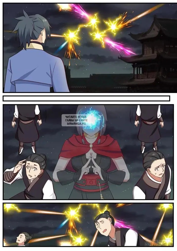 Page 9.000