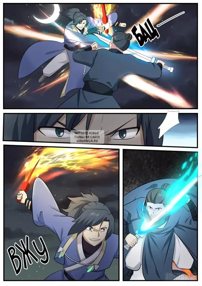 Page 9.000
