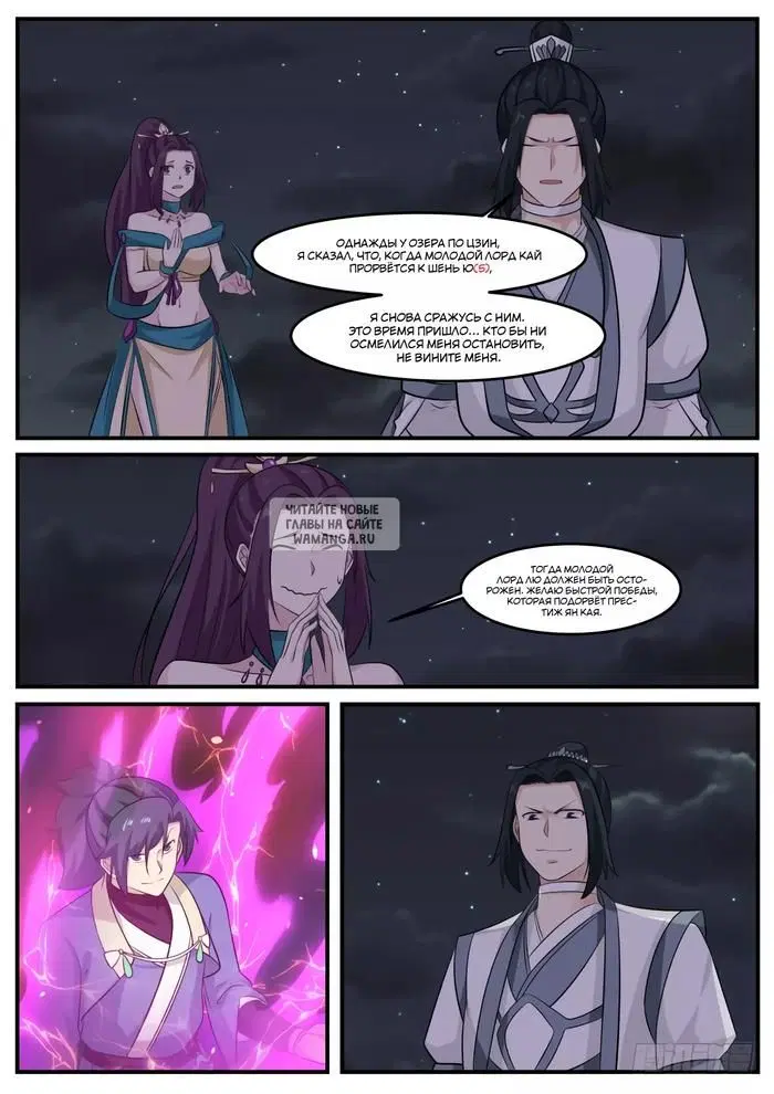 Page 9.000