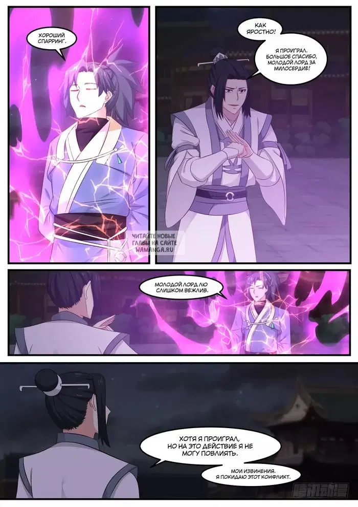 Page 9.000