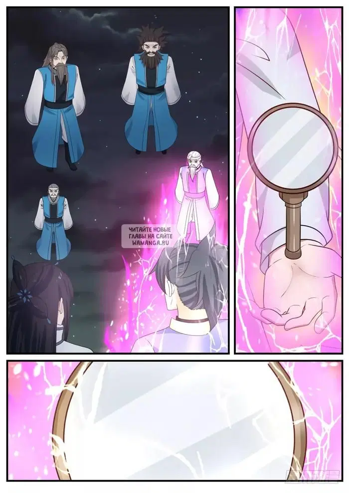 Page 9.000