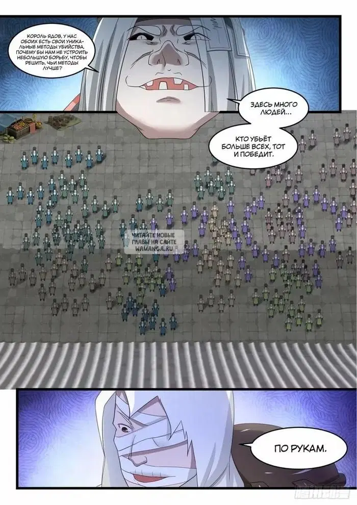 Page 9.000