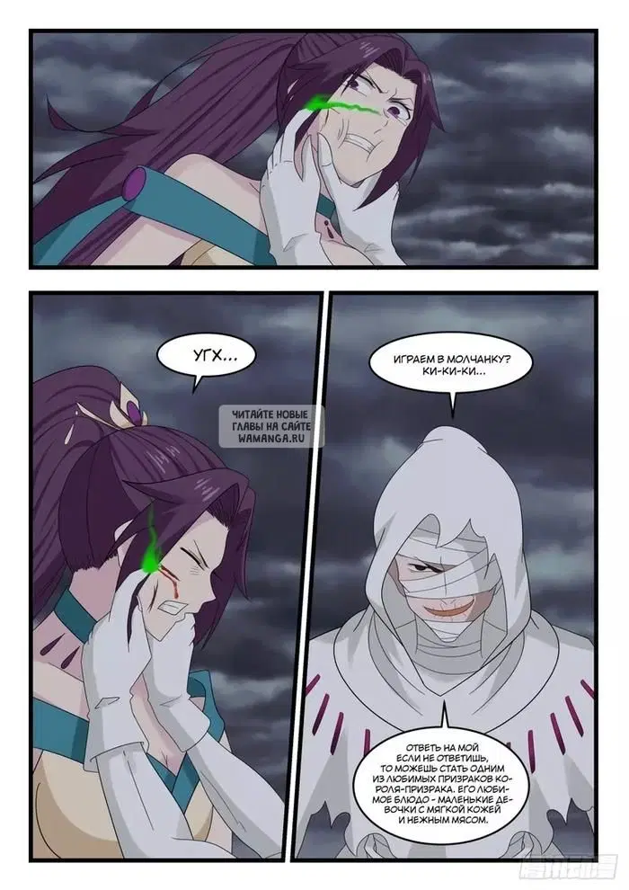 Page 9.000
