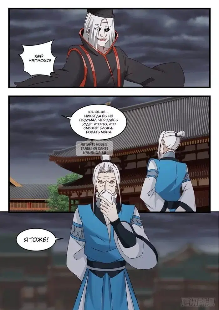 Page 9.000