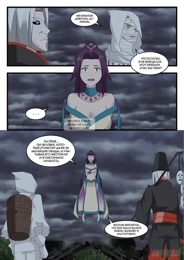 Page 9.000