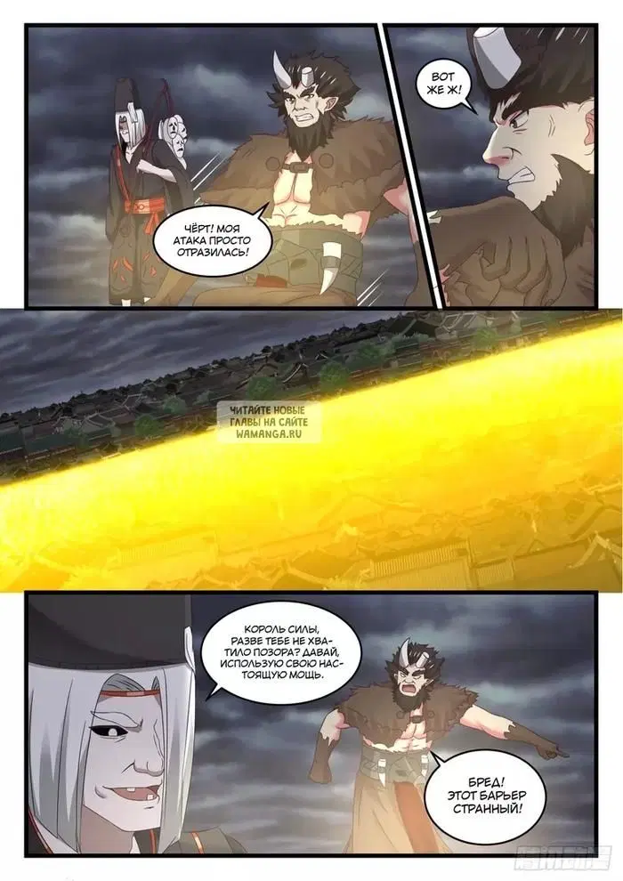 Page 9.000