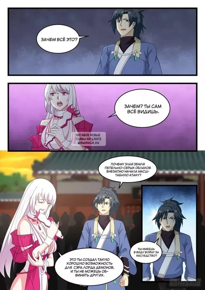 Page 9.000