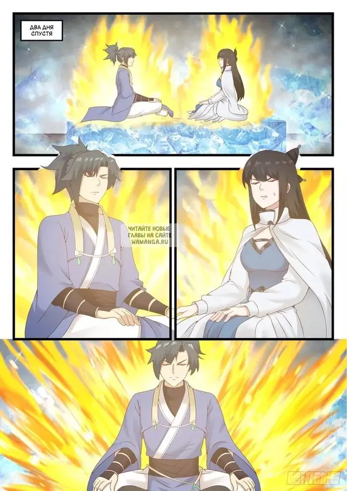 Page 9.000