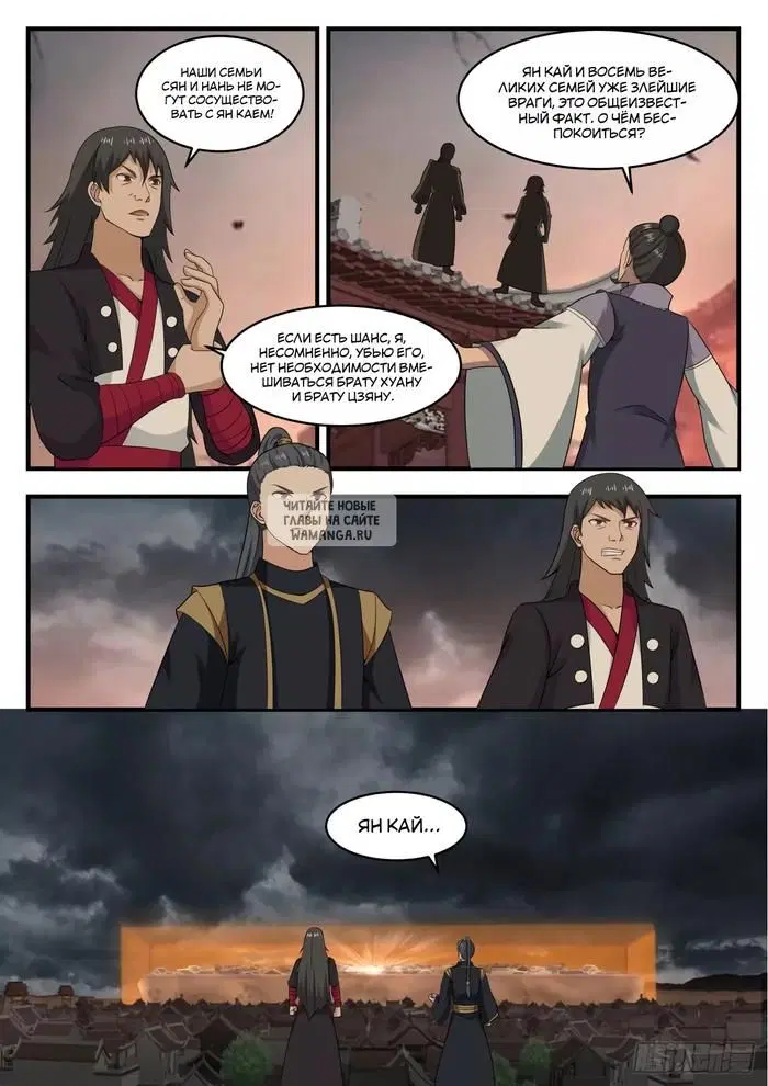 Page 9.000