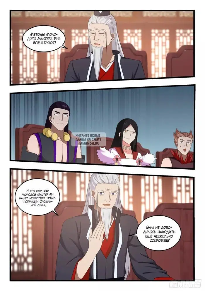 Page 9.000