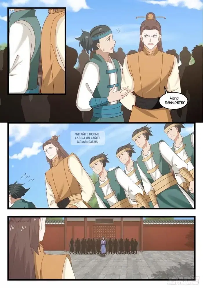 Page 9.000