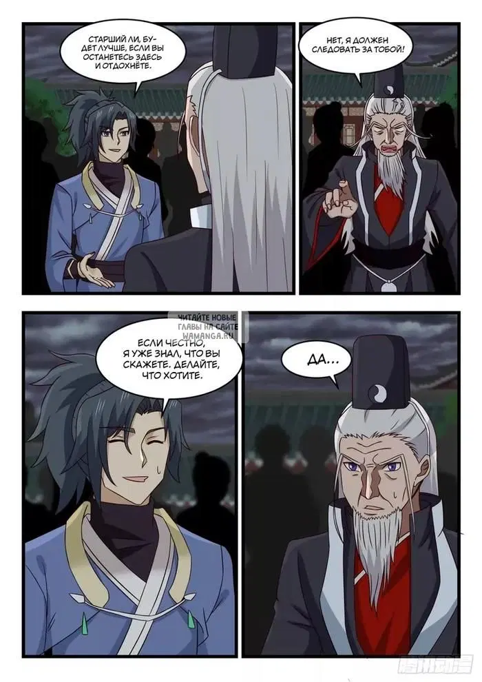 Page 9.000