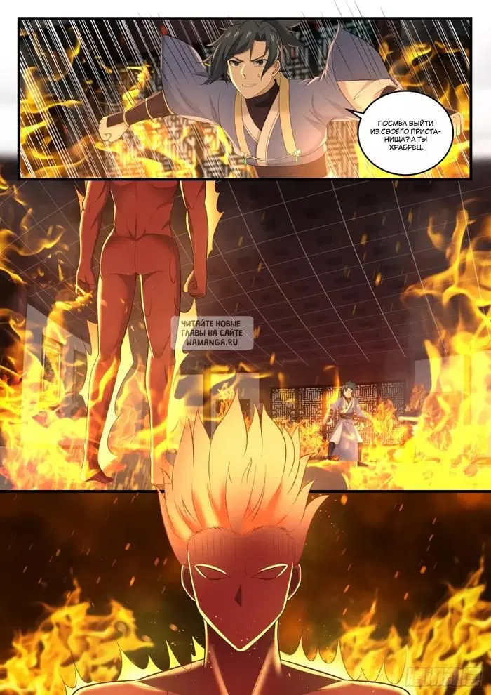 Page 9.000