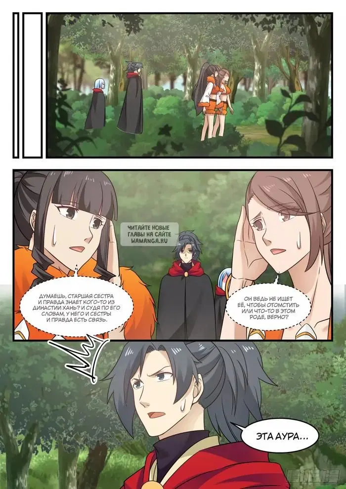 Page 9.000