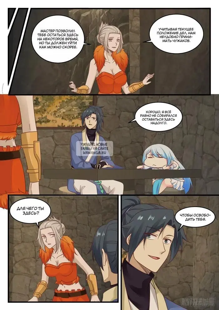 Page 9.000