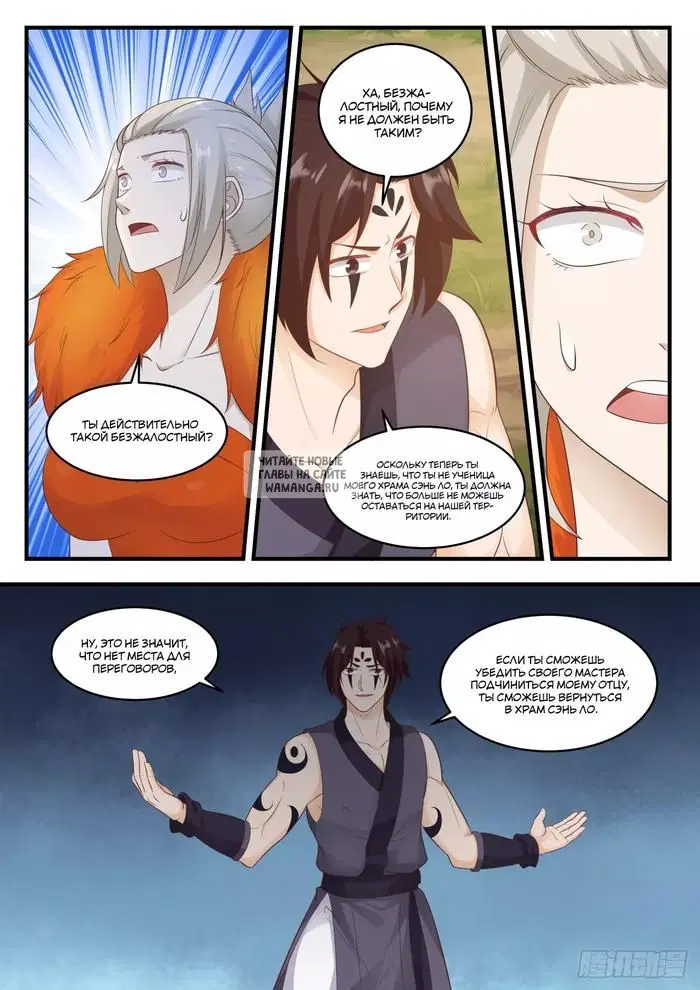 Page 9.000