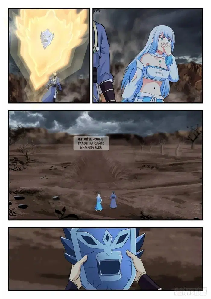 Page 9.000
