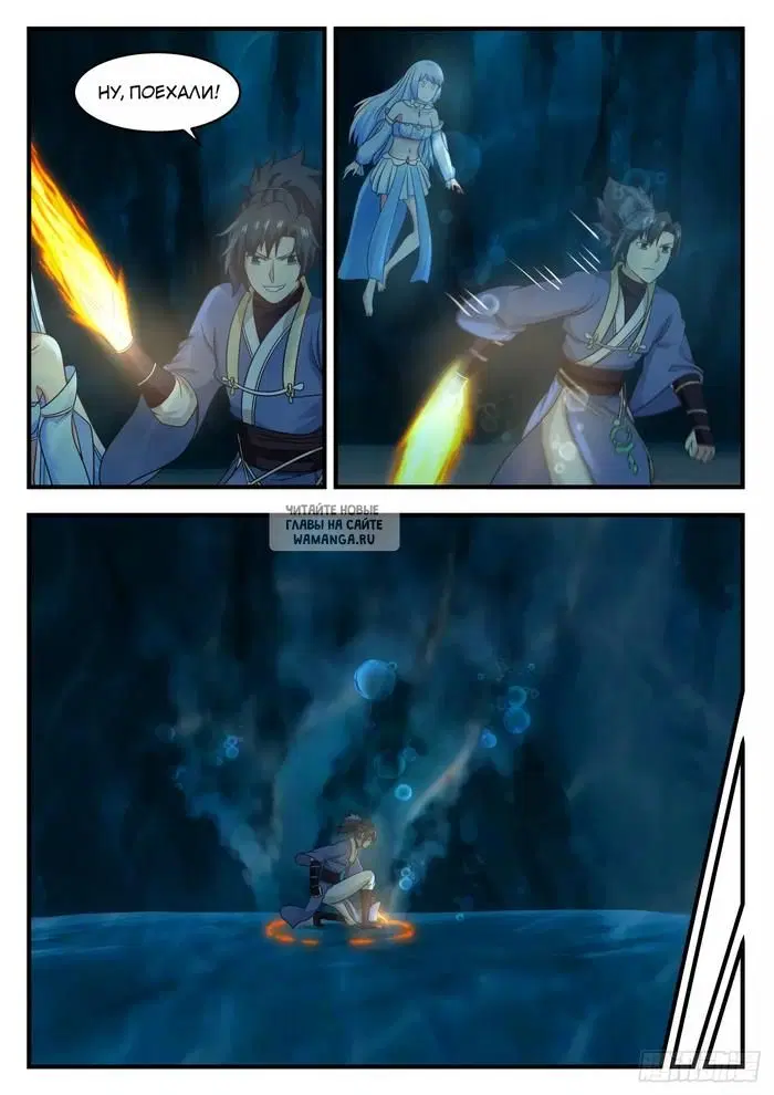 Page 9.000