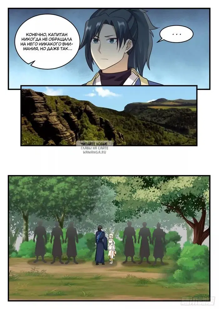 Page 9.000