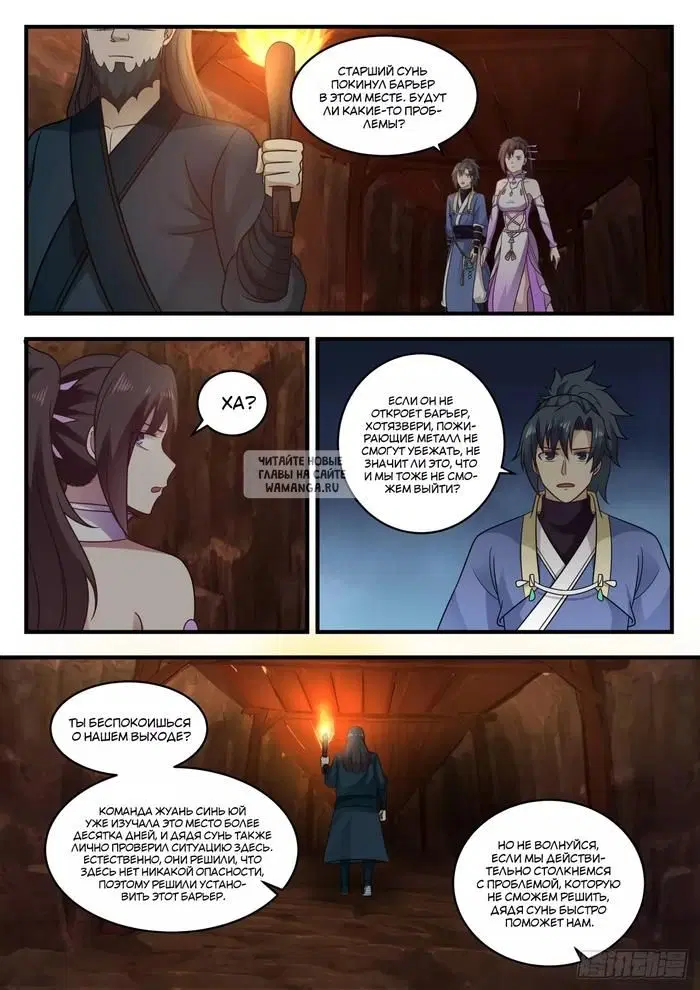 Page 9.000
