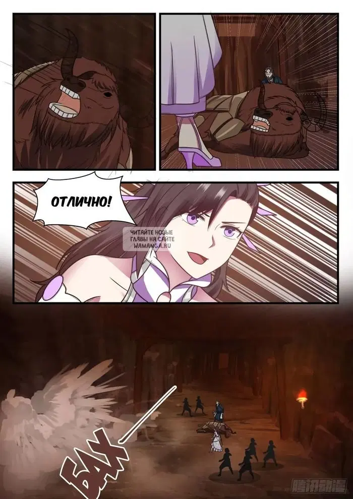 Page 9.000
