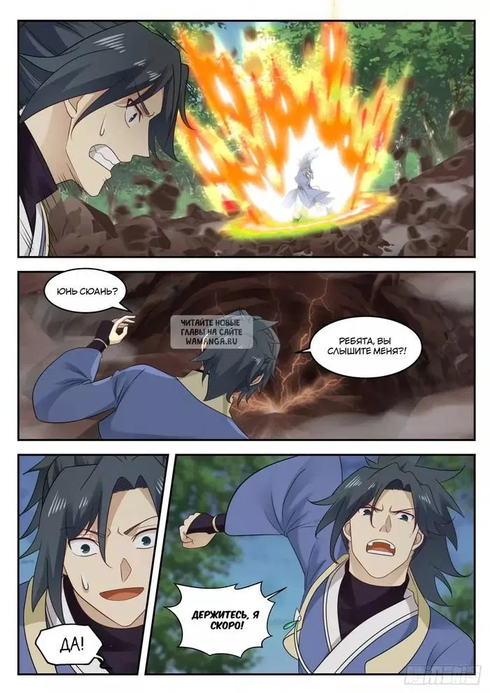 Page 9.000