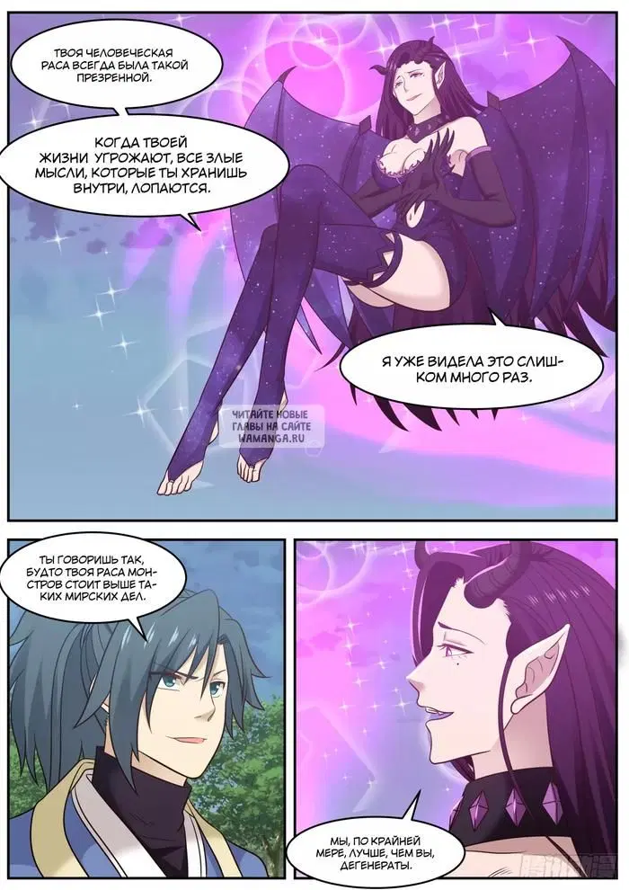 Page 9.000