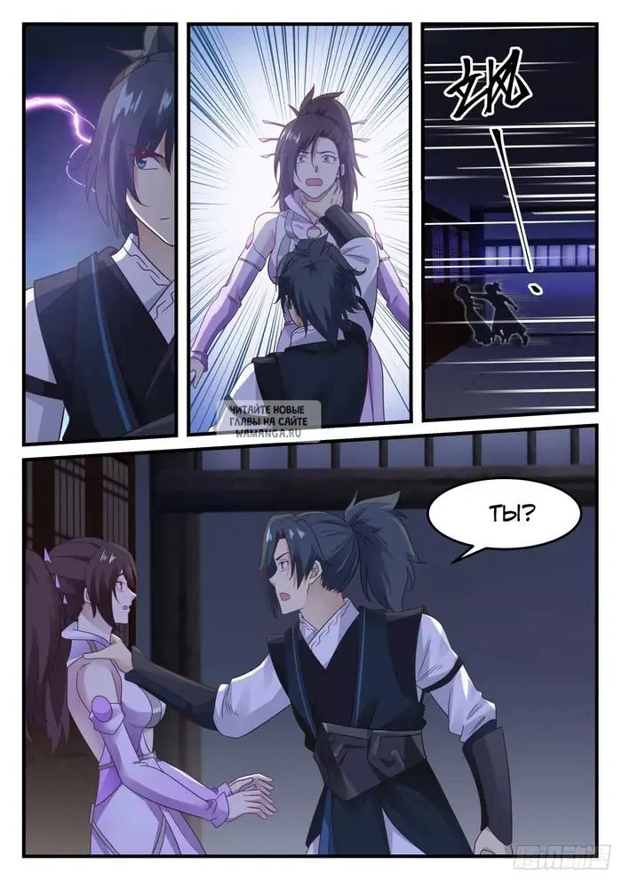 Page 9.000