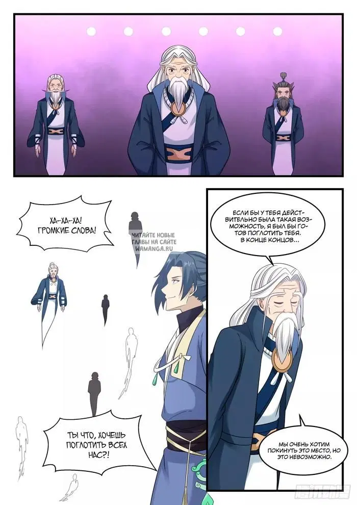 Page 9.000