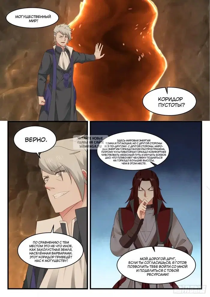 Page 9.000