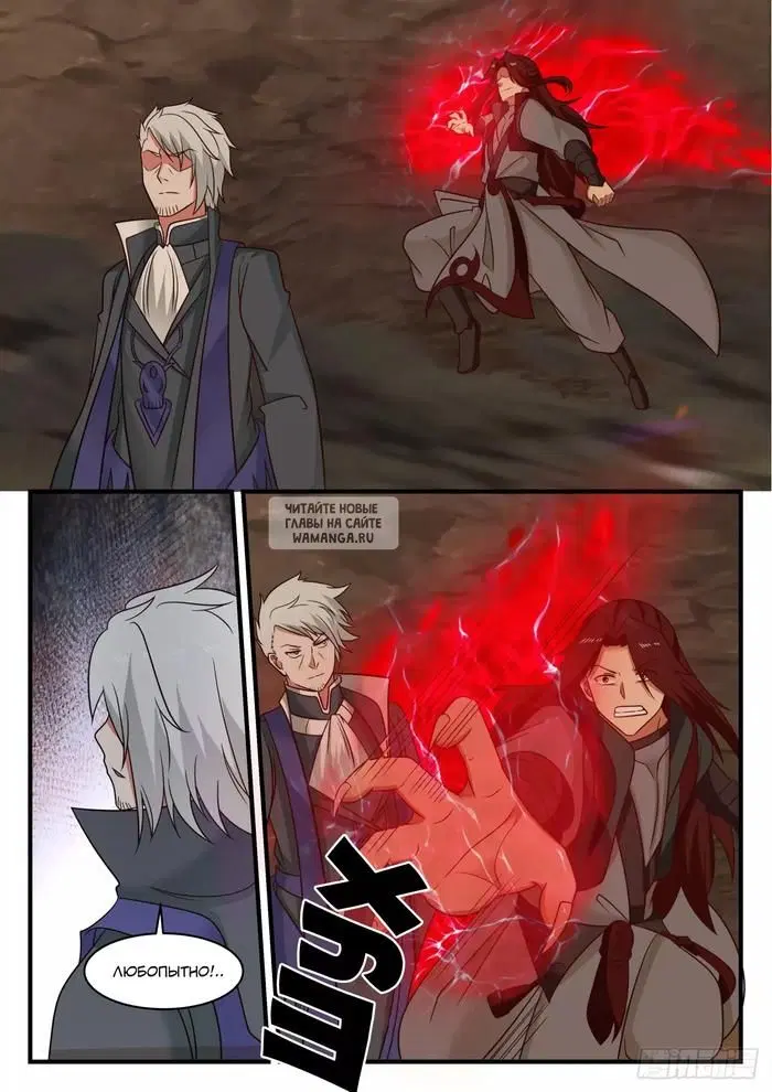 Page 9.000