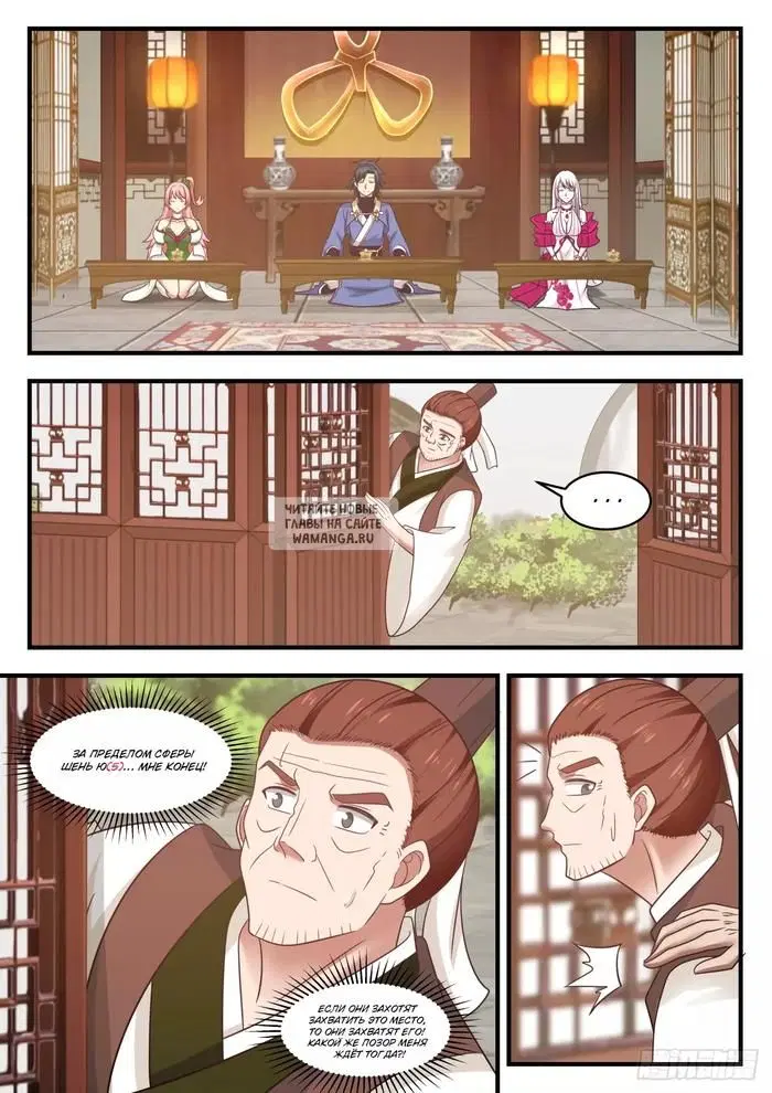Page 9.000