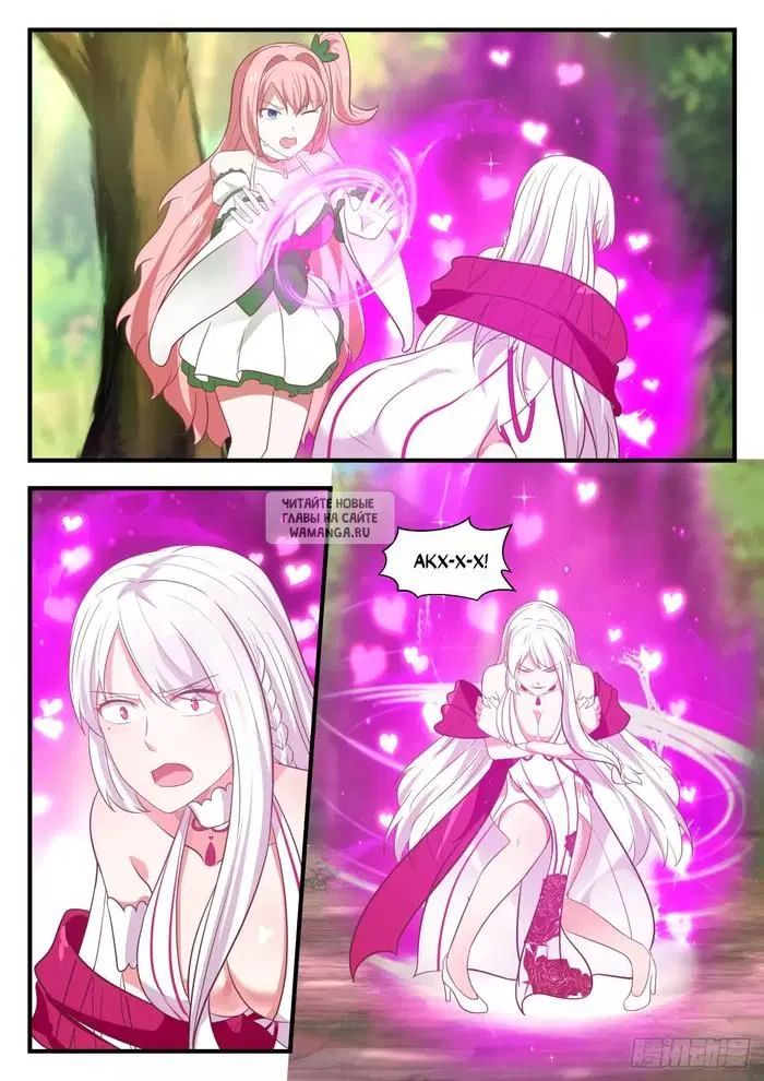 Page 9.000