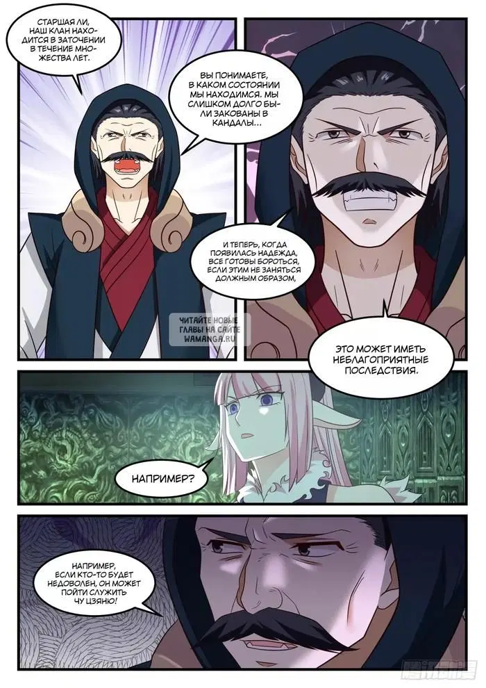 Page 9.000