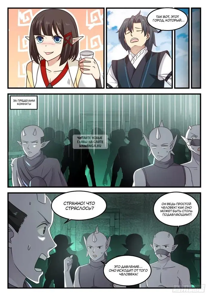 Page 9.000