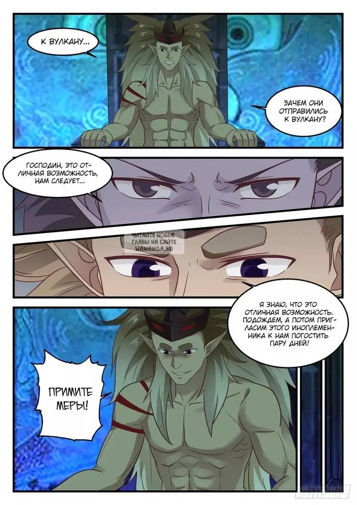 Page 9.000