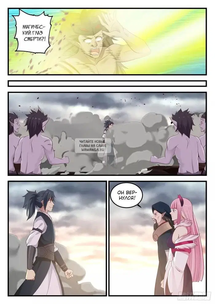 Page 9.000
