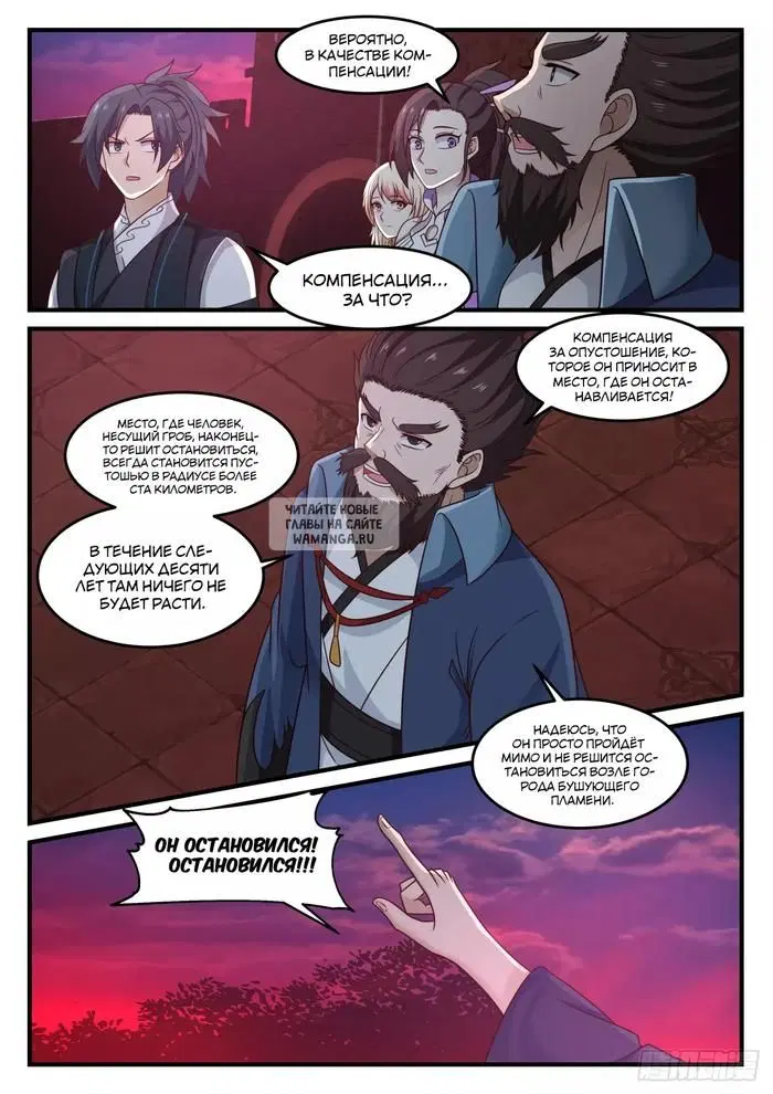 Page 9.000