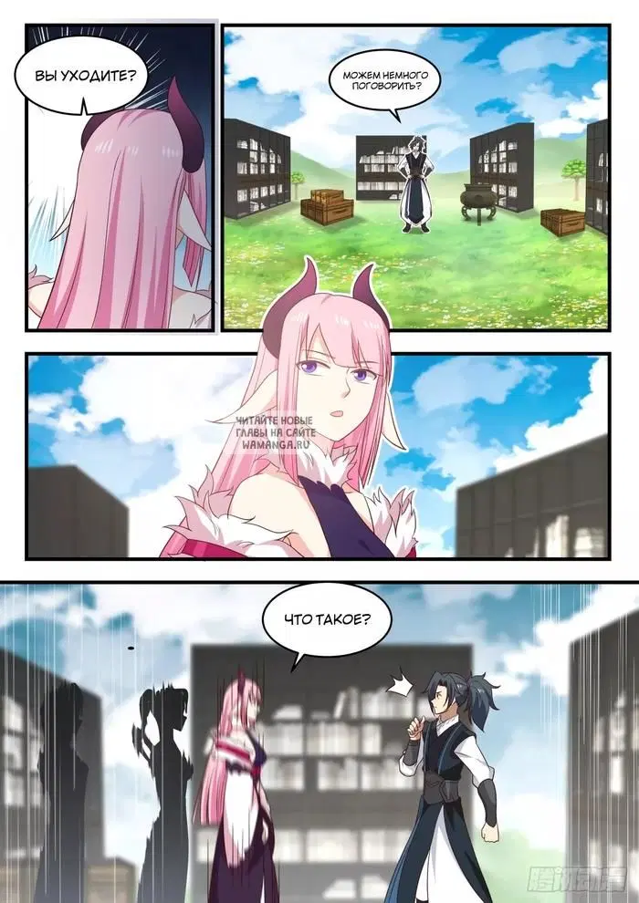 Page 9.000