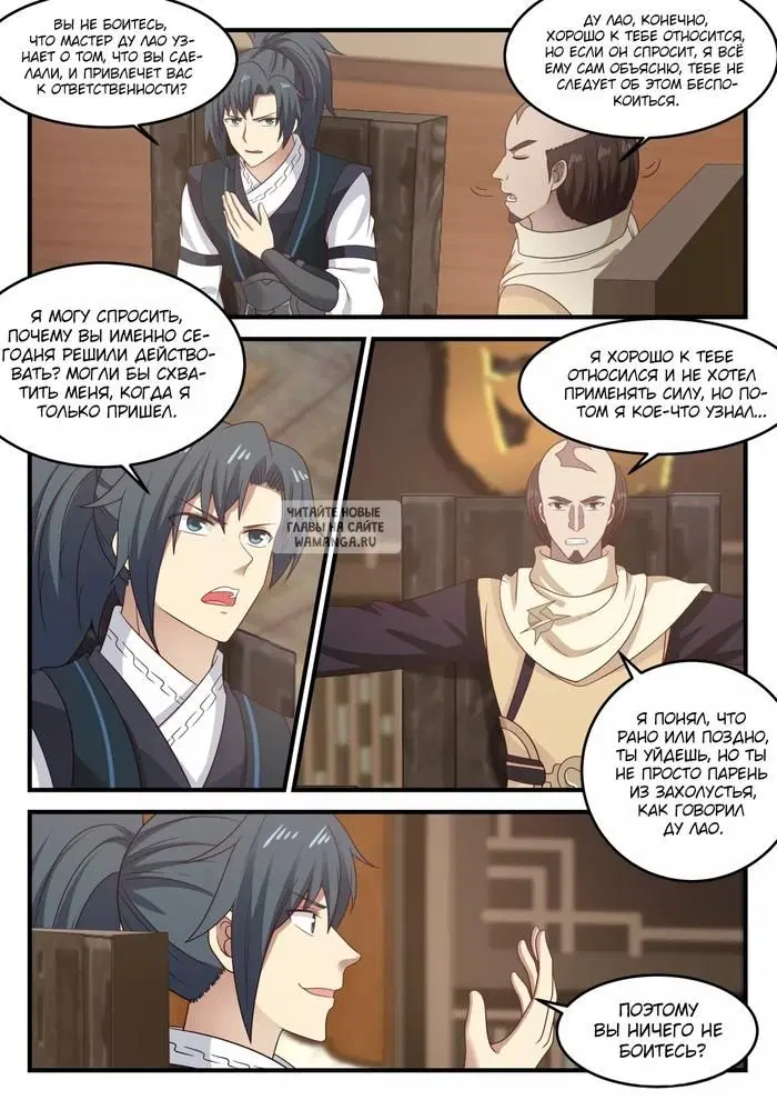 Page 9.000