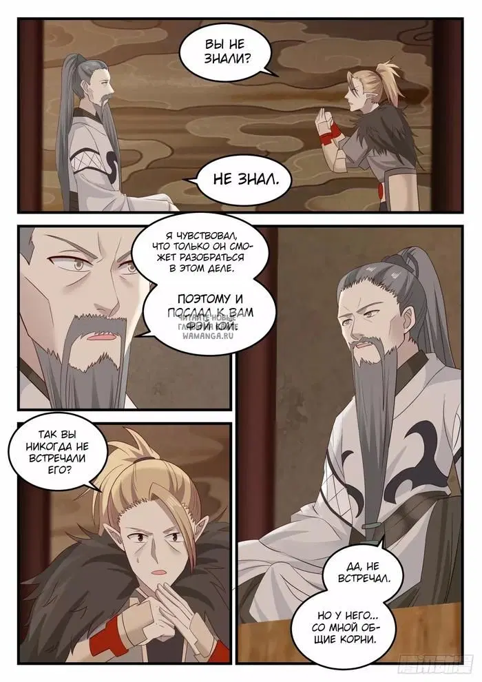Page 9.000