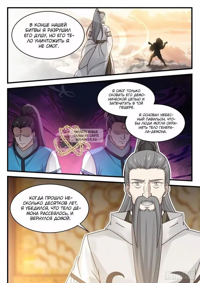 Page 9.000