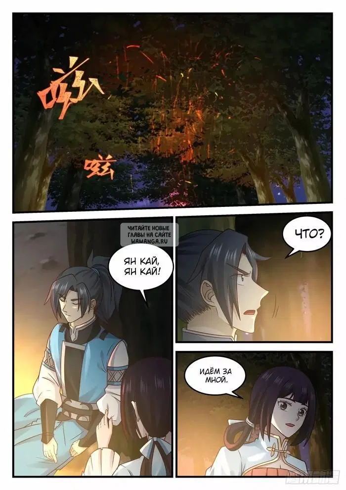 Page 9.000
