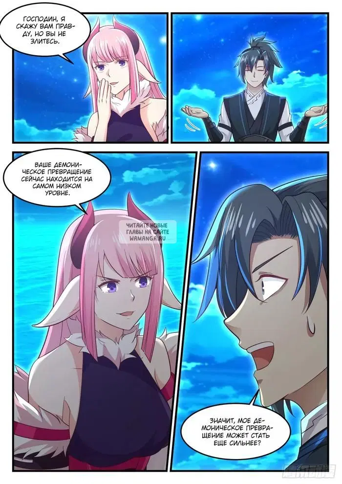 Page 9.000