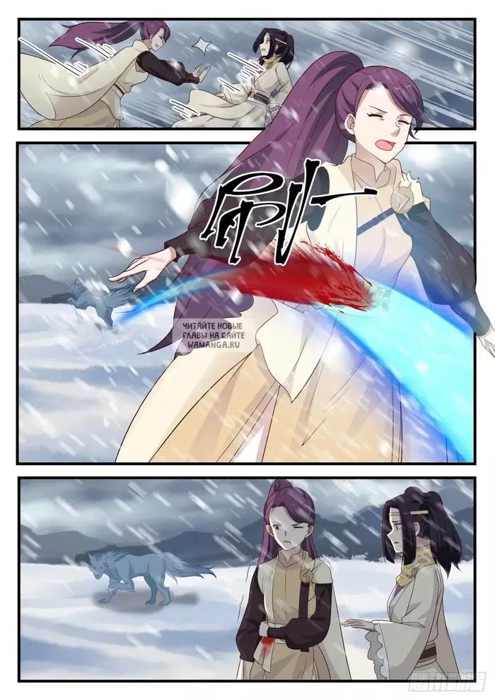 Page 9.000