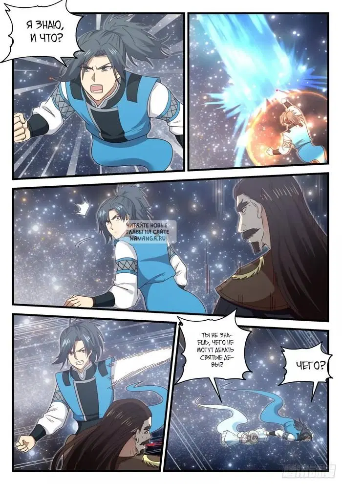 Page 9.000
