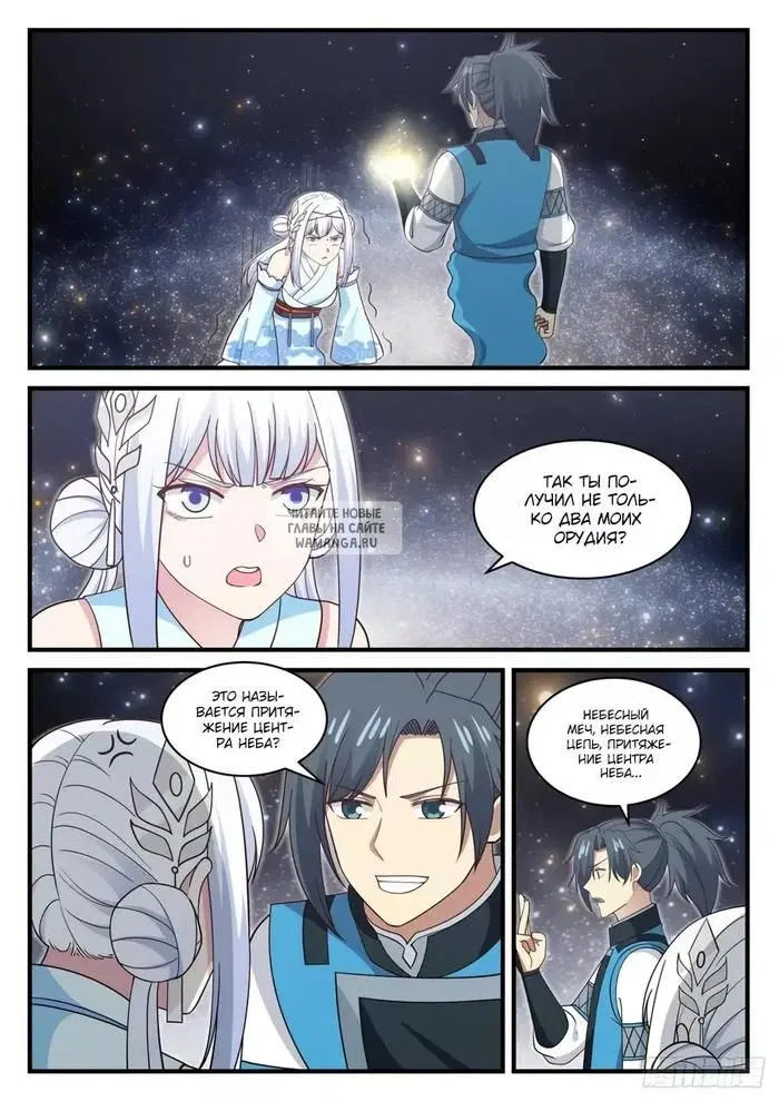 Page 9.000