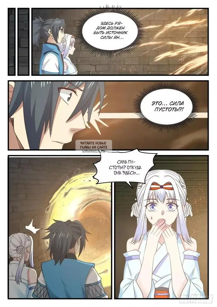 Page 9.000