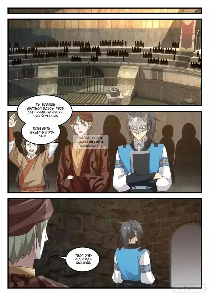 Page 9.000